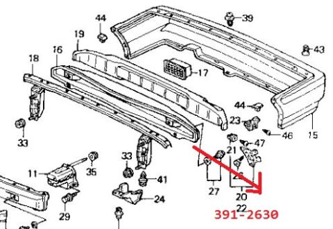 71540-SM4-A00ZZ - HONDA ACCORD- 90/93; ARKA TAMPON DARBE EMİCİ PLASTİK