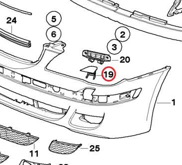 51117142161 - BMW 7 SERI- E66- 05/09; FAR YIKAMA FISKİYE KAPAĞI SOL